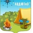 ГБУДО ЛНР "АЦДЮТиЭ"