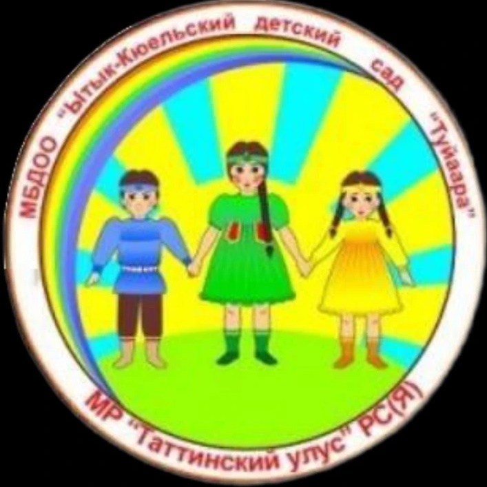 tuiaara_kids