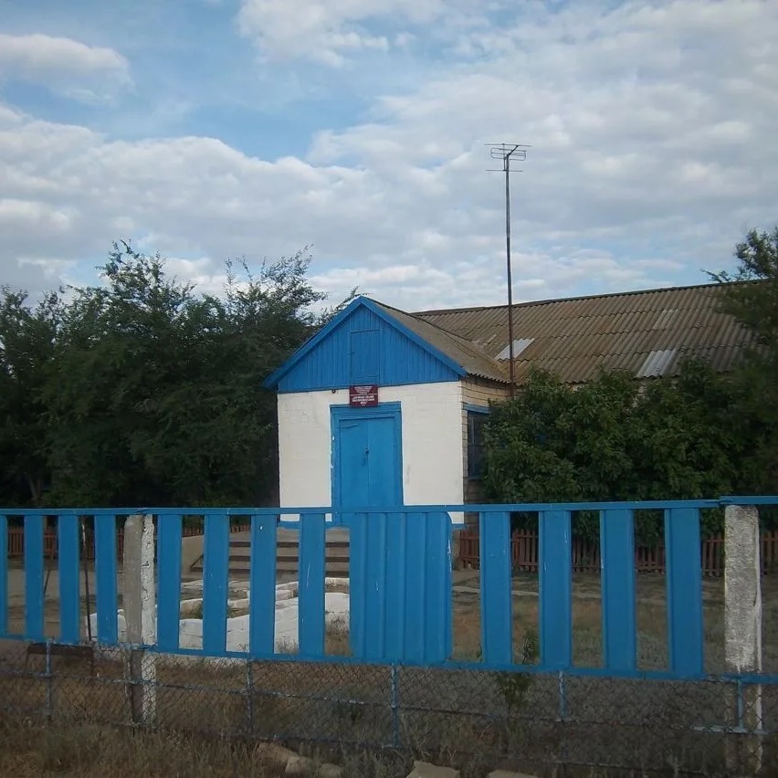 МКОУ "Элвгинская СОШ"