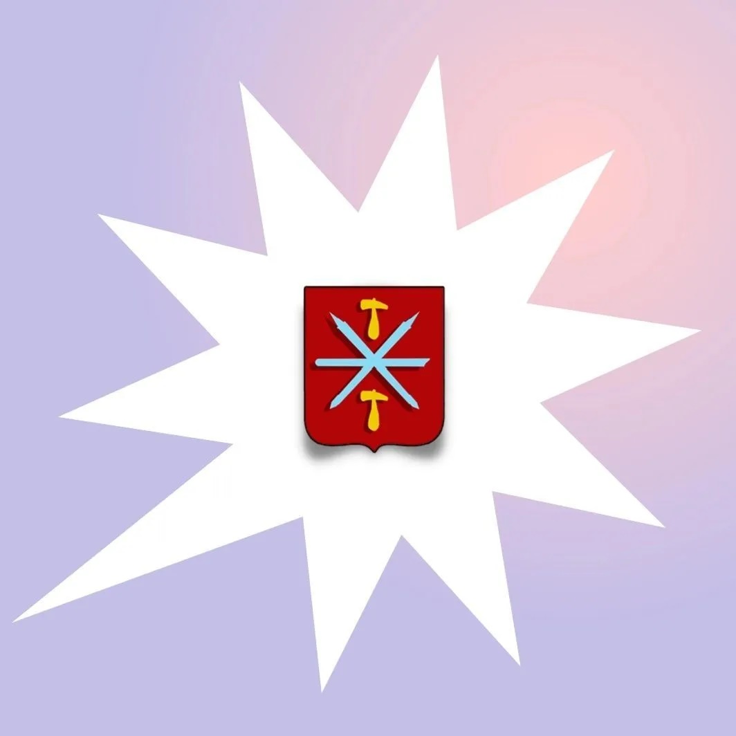 МБОУ ЦО № 39
