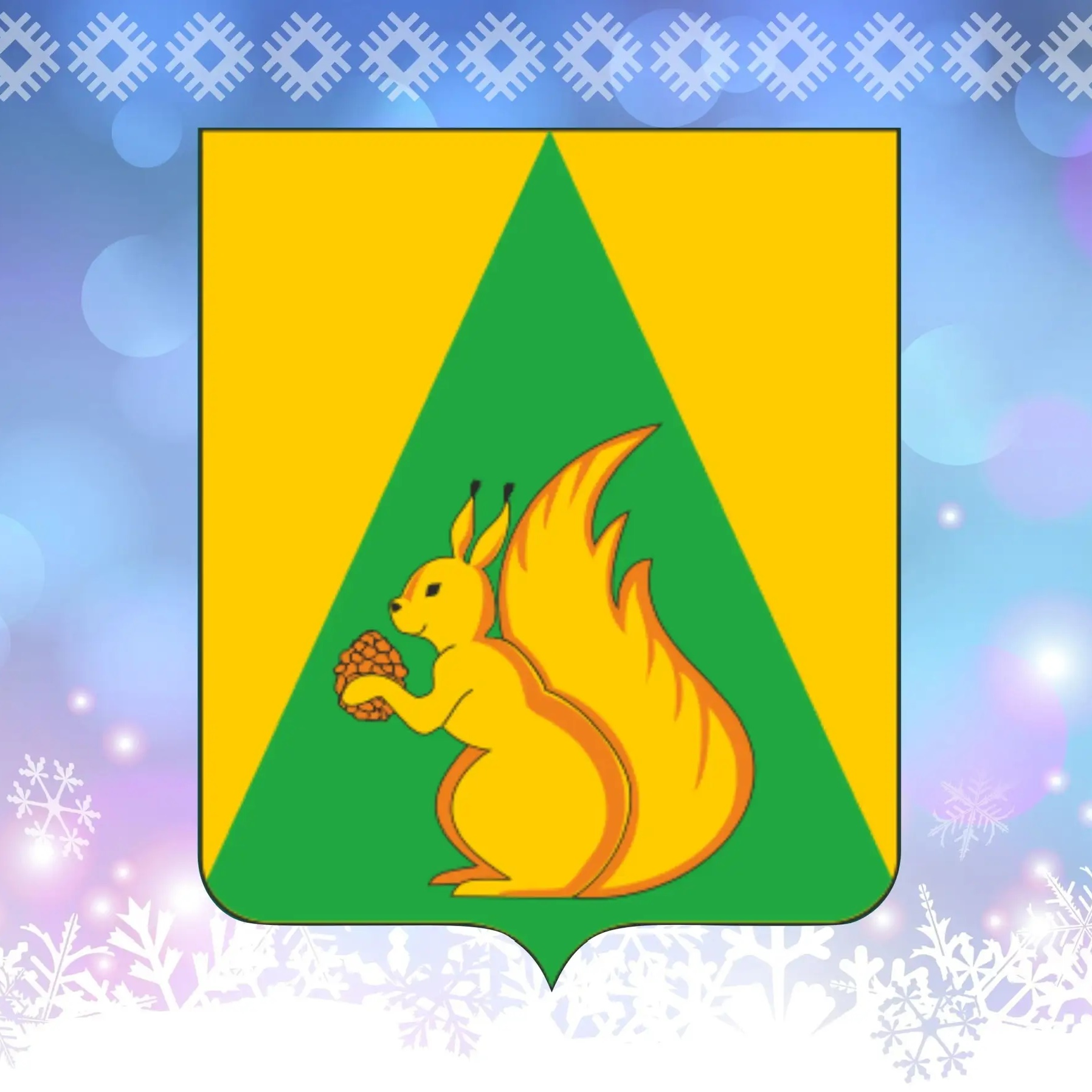 Администрация МР «Усть-Куломский»