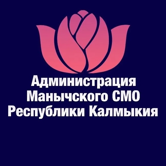Администрация Манычского СМО РК
