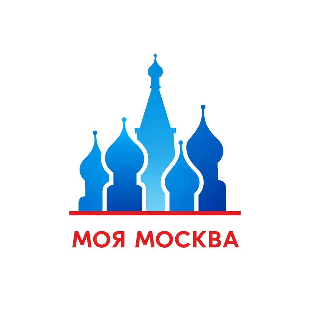 Моя Москва