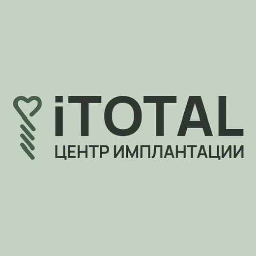 iTOTAL центр имплантации