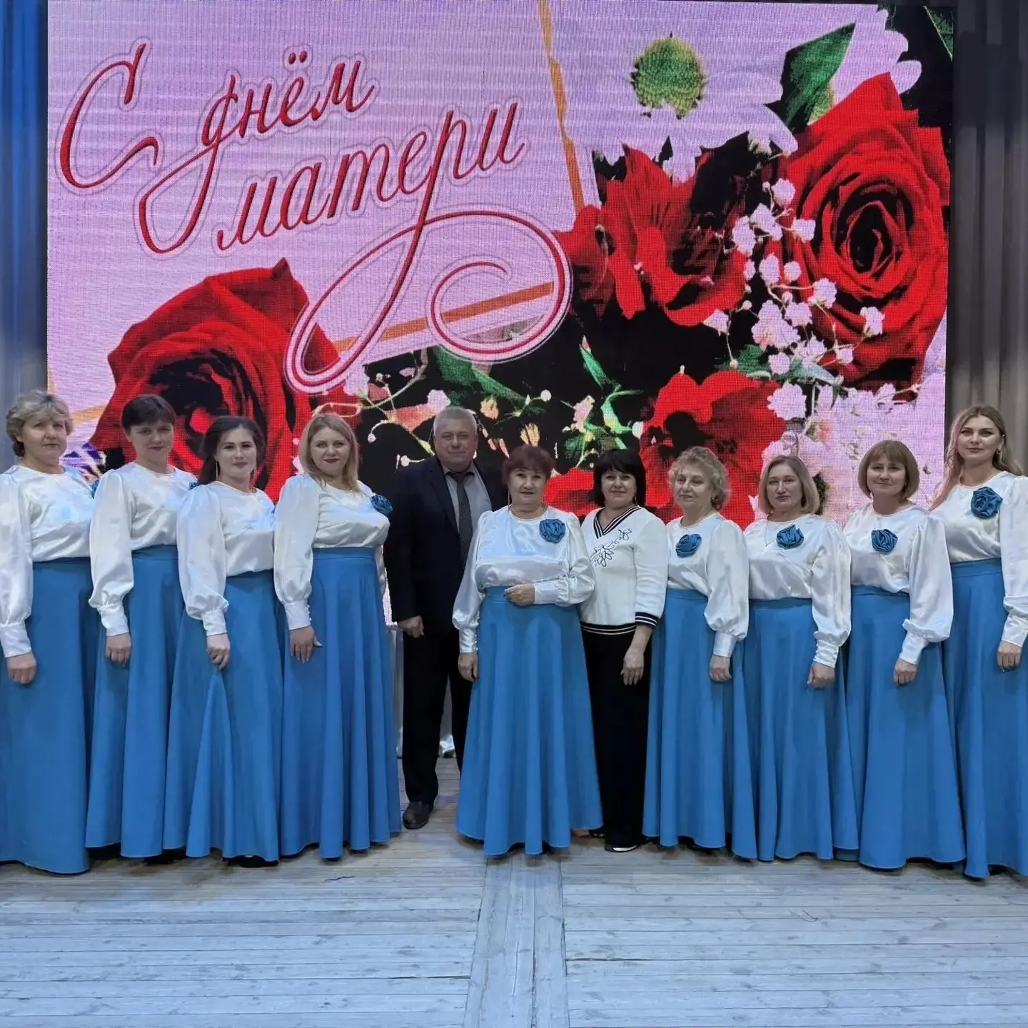 МБУК "Рябичевский СДК"