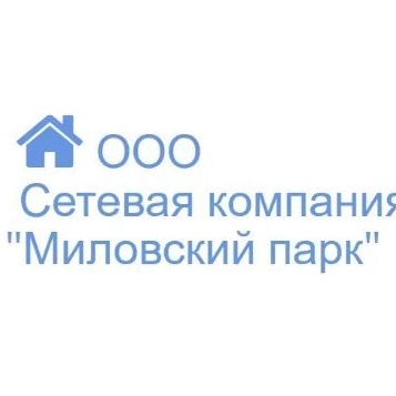 СК МИЛОВСКИЙ ПАРК
