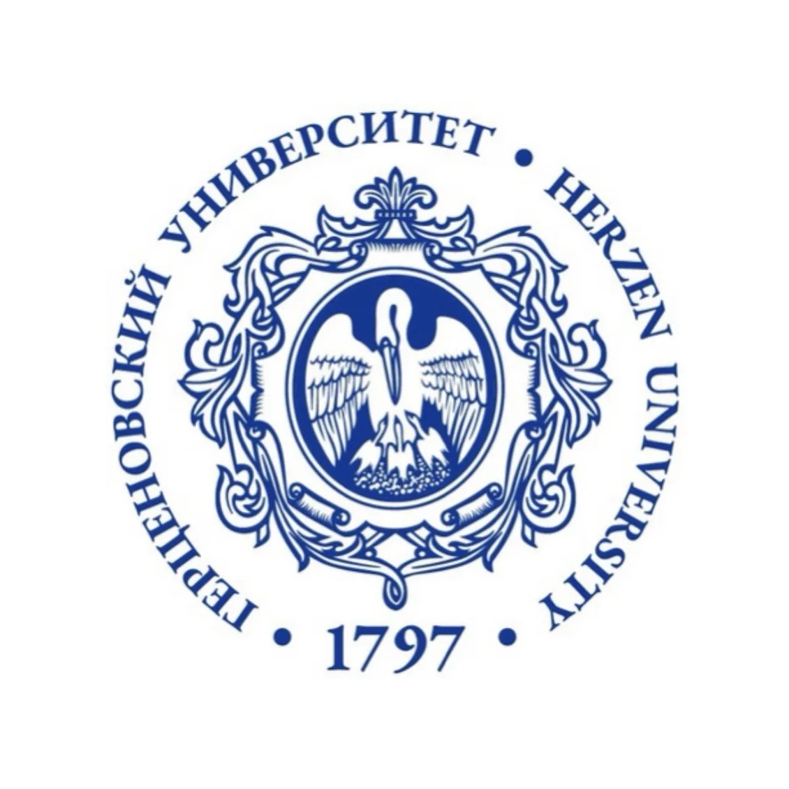 Образовательная деятельность РГПУ им. А. И. Герцена