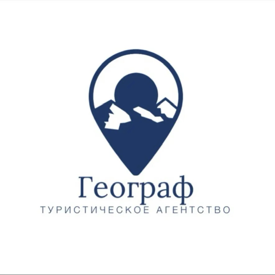 Географ
