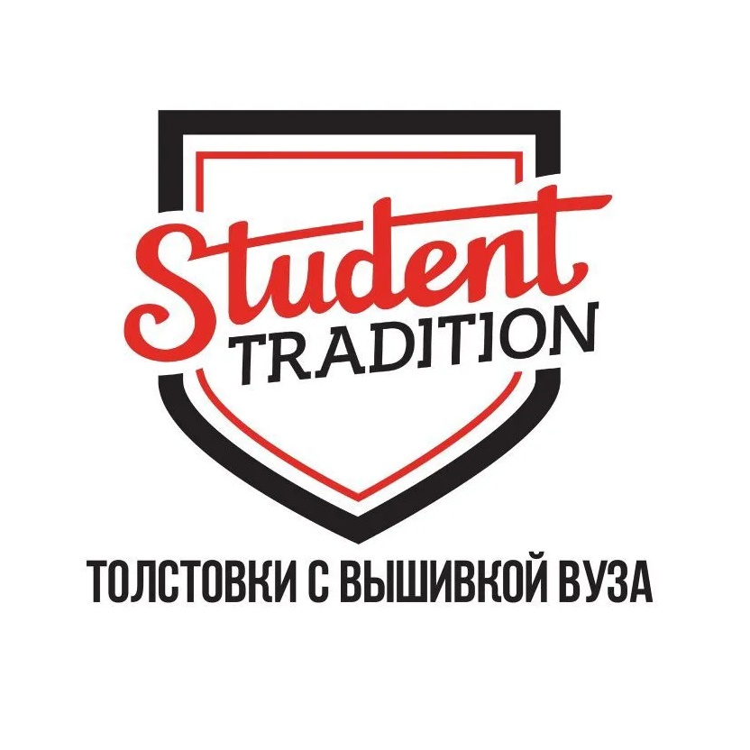Толстовки ВУЗов. Вышивка. Student Tradition
