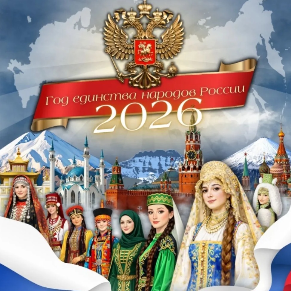 МБДОУ детский сад № 4 с. Ейское Укрепление