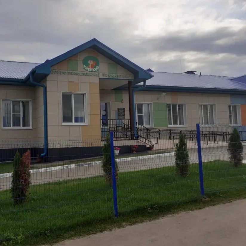 МБДОУ "Кушманский детский сад "Белочка"