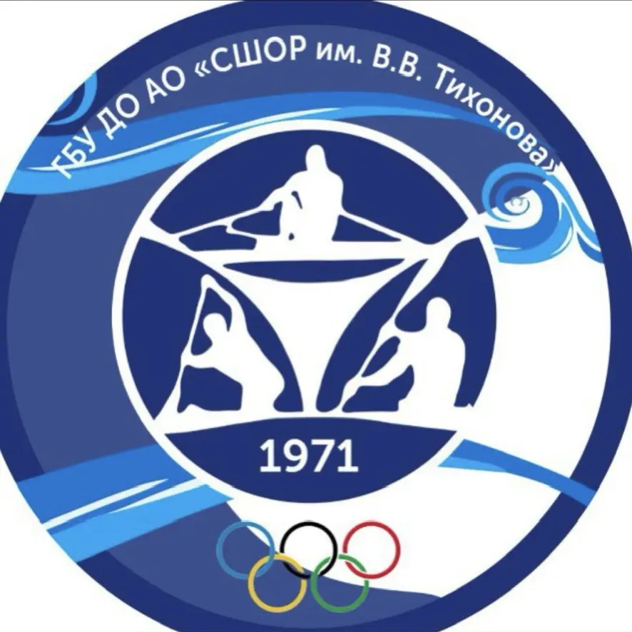 Спортивная школа олимпийского резерва им. В.В. Тихонова