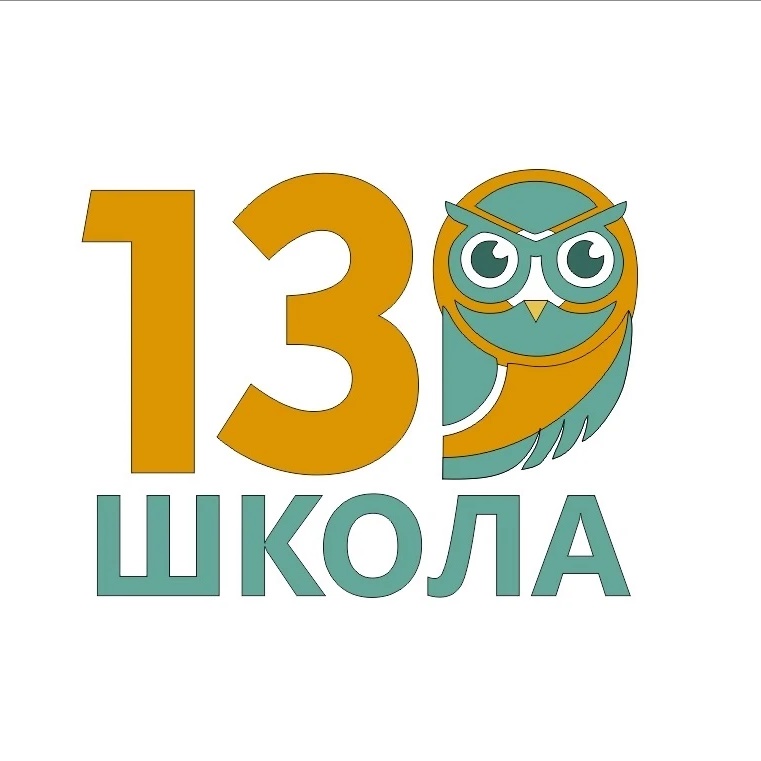 МАОУ СШ № 139