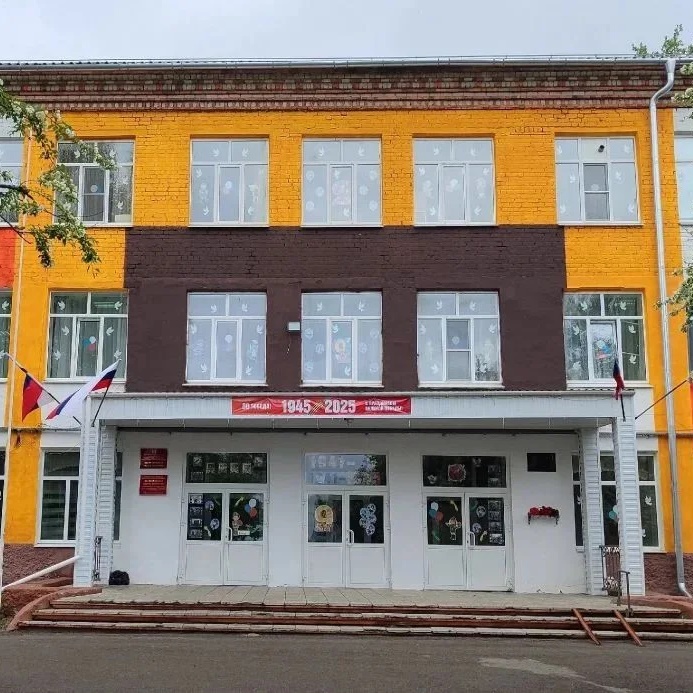 ГБОУ "ДШИ"