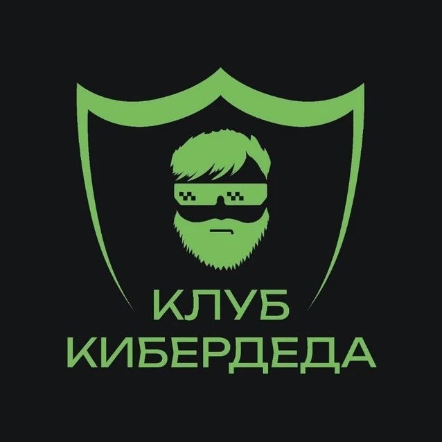 Кидердед official