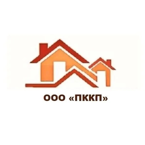 ООО "ПККП"