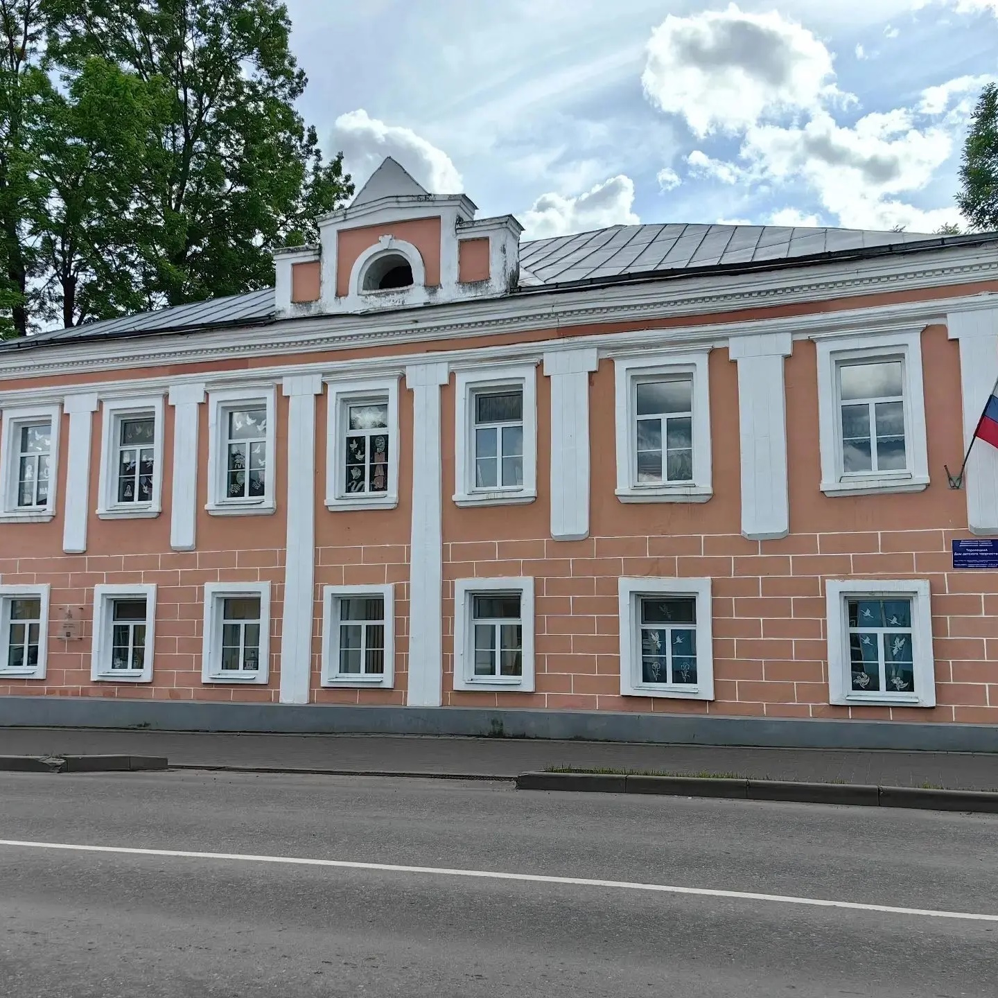 МБОУ ДО Торопецкий Дом детского творчества