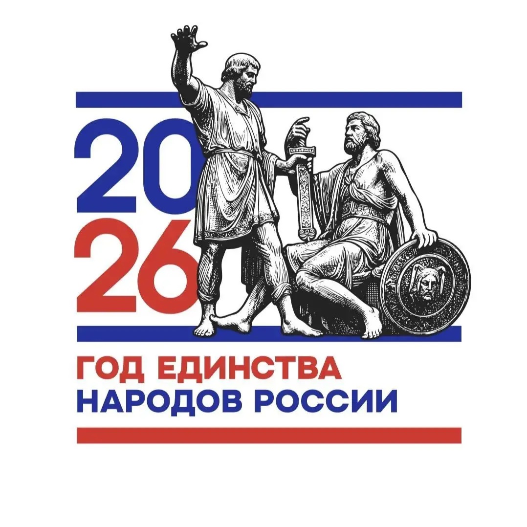 МБОУ "СОШ а. Кызыл-Кала"