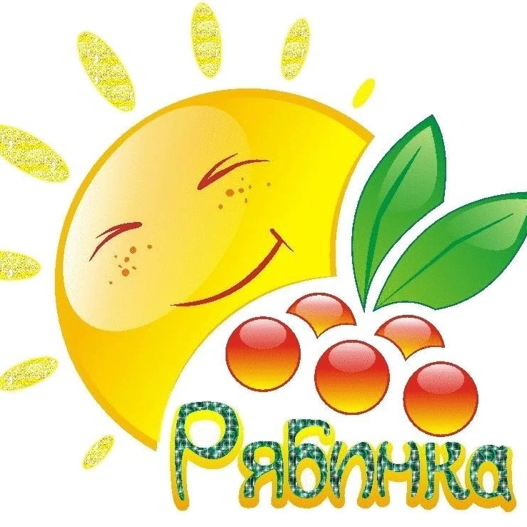 МАДОУ "ЦРР-Д/С №32", "СаткинскийМО"