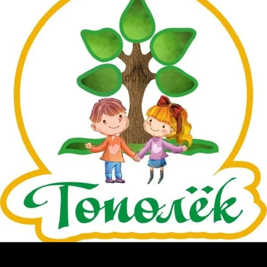 МБДОУ № 78 "Тополек" г.Грозного