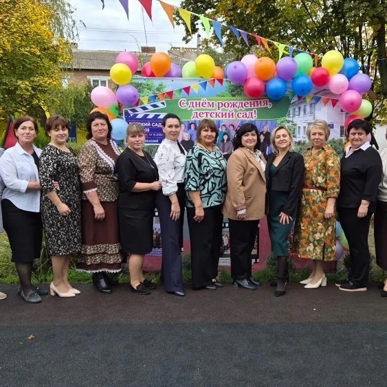 МАДОУ №38 п. Кубанский Новопокровский район
