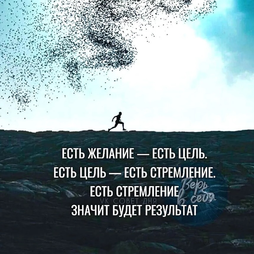 МОУ "Измайловская школа" 1970