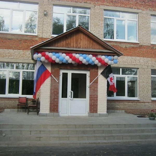 МКОУ Техникумовская СОШ