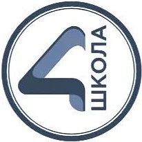 МБОУ СОШ №4 г.Липецка