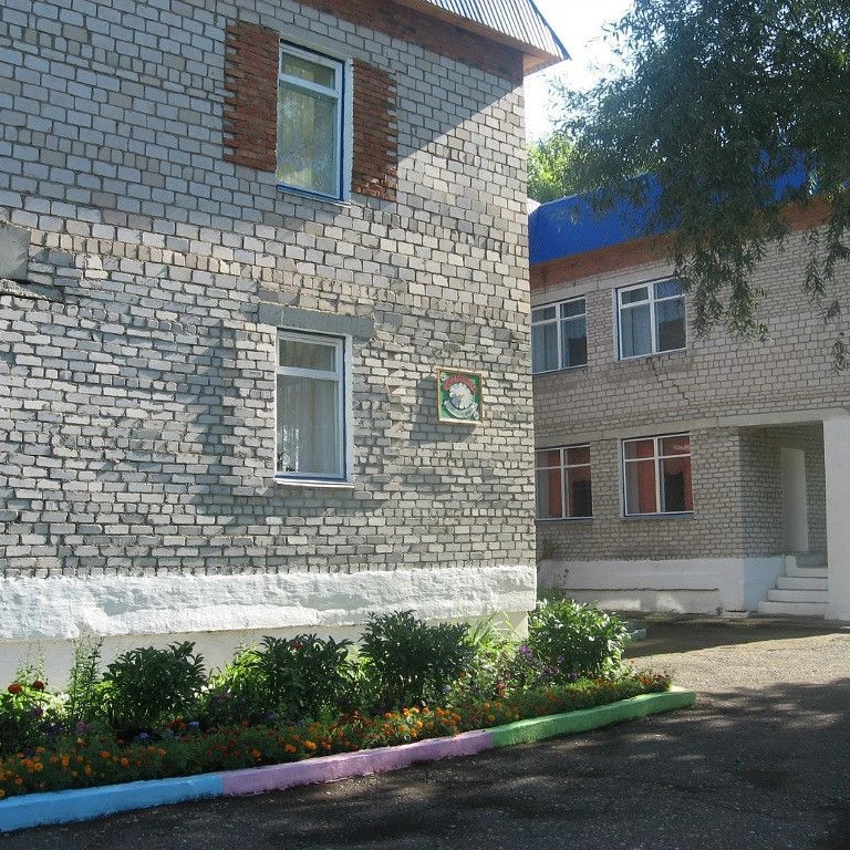 МБДОУ детский сад "Ромашка" с.Большеустьикинское