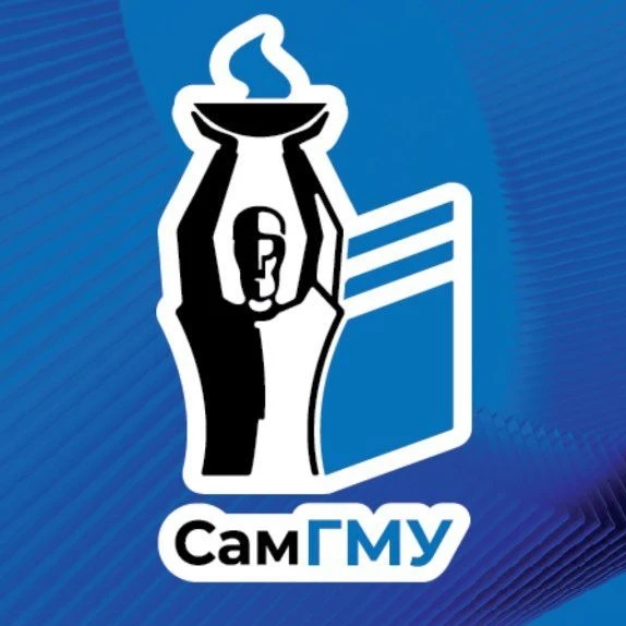 СамГМУ | СОЗДАЕМ МЕДИЦИНУ БУДУЩЕГО