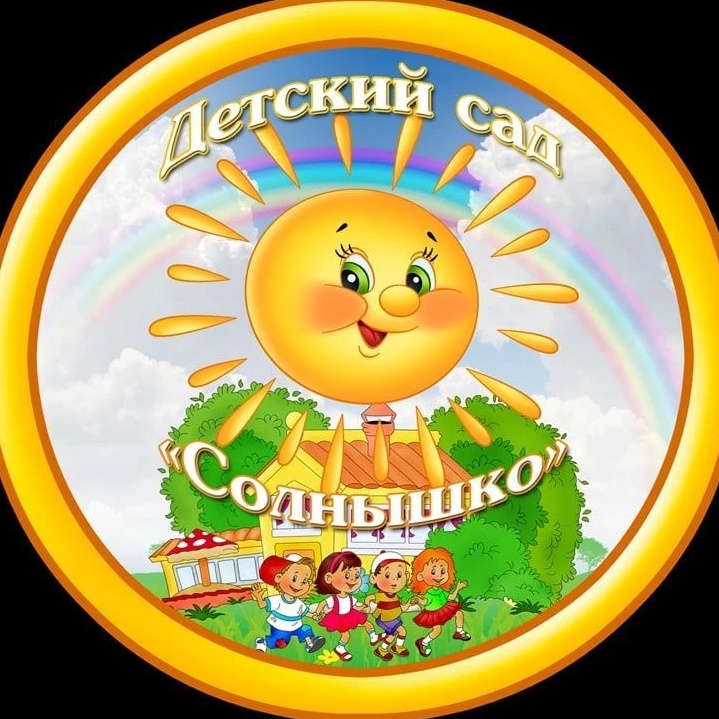 МБДОУ ДСКВ №11 г. Ейска МО Ейский район