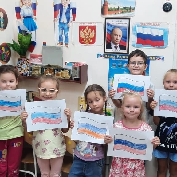 МОУ Детский сад №47 Центрального района Волгограда