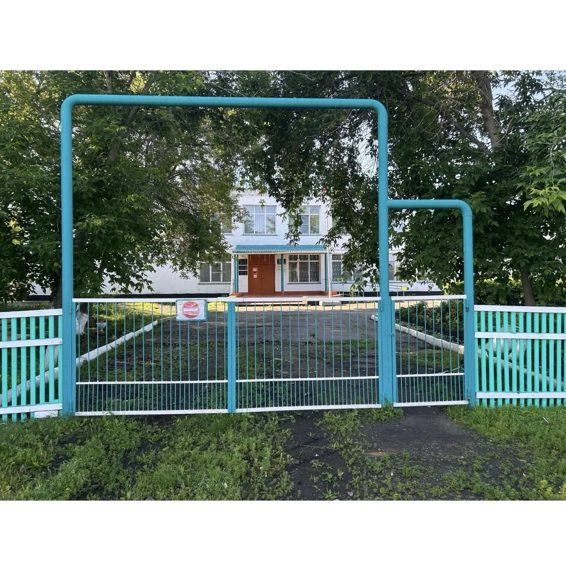 МКОУ "Владимировская средняя школа" Убинского района Новосибирской области