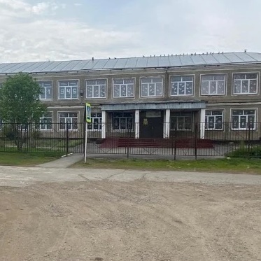 МКОУ "Родинская средняя общеобразовательная школа" Шипуновского района Алтайского края