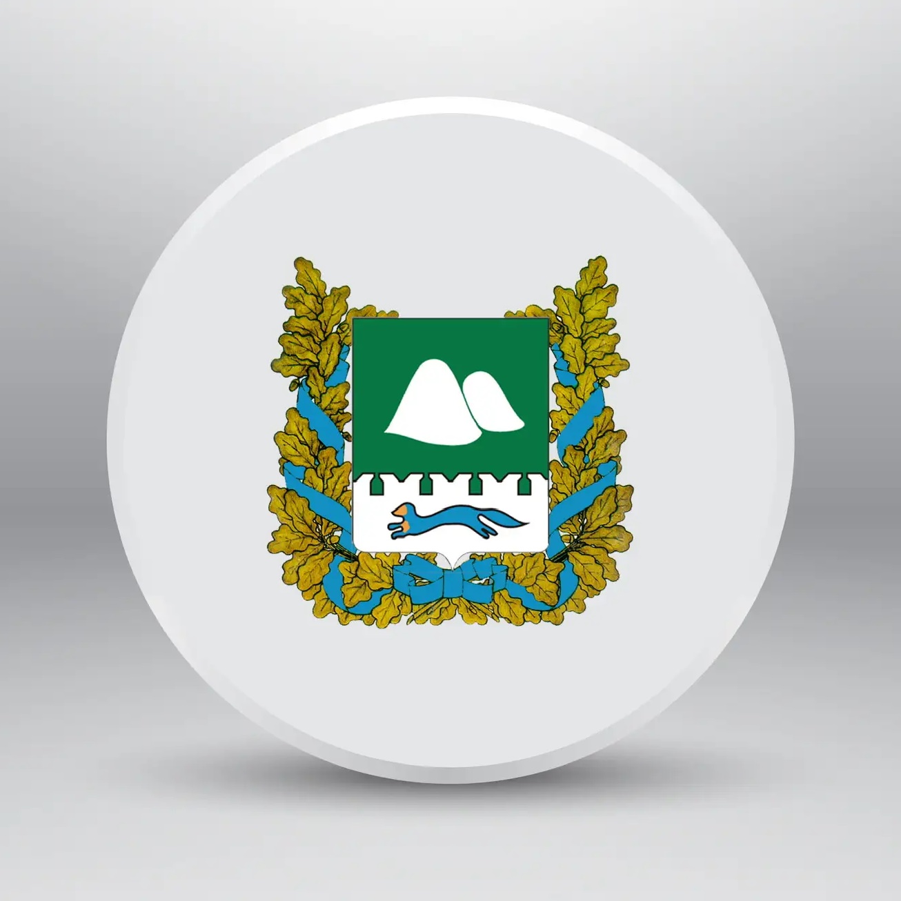 Курганская область