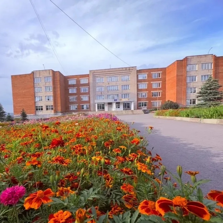 МАОУ «СОШ 13» Саткинский МО