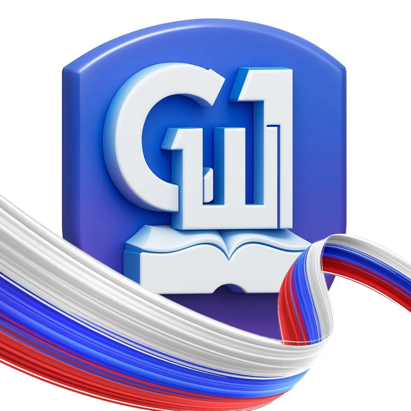 Средняя школа № 1 ВГО