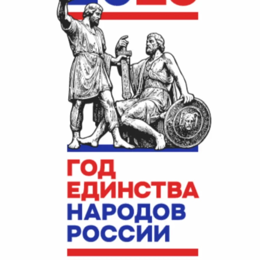 МКОУ "Тотурбийкалинская СОШ им.А.К.Кабардиева"