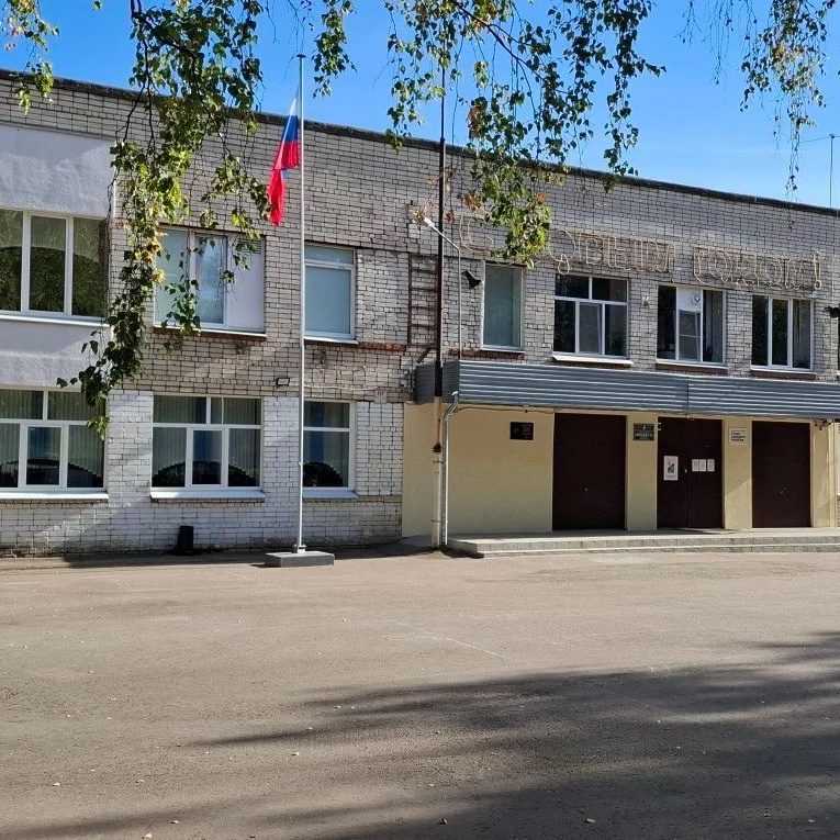 Гимназия №17 Нижний Новгород