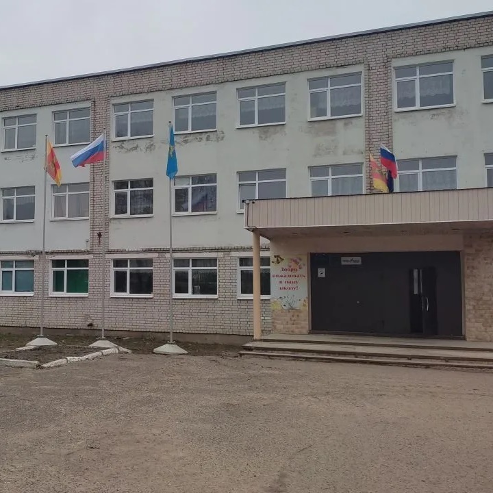 МБОУ СОШ N5 г. Кашин