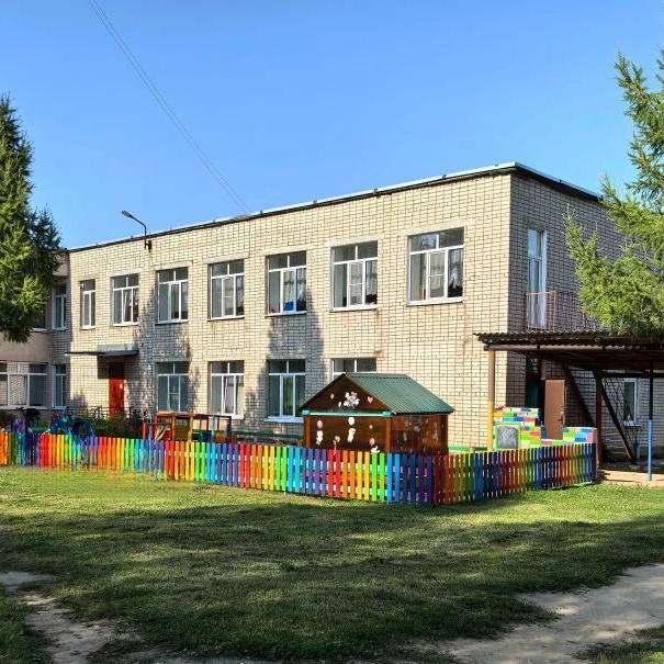 Детский сад №1 г. Нелидово