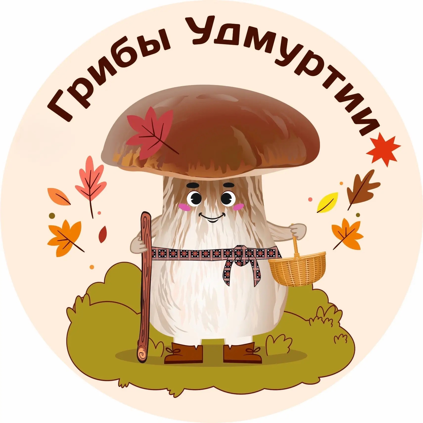 Грибы Удмуртии | Даниил Моисеев