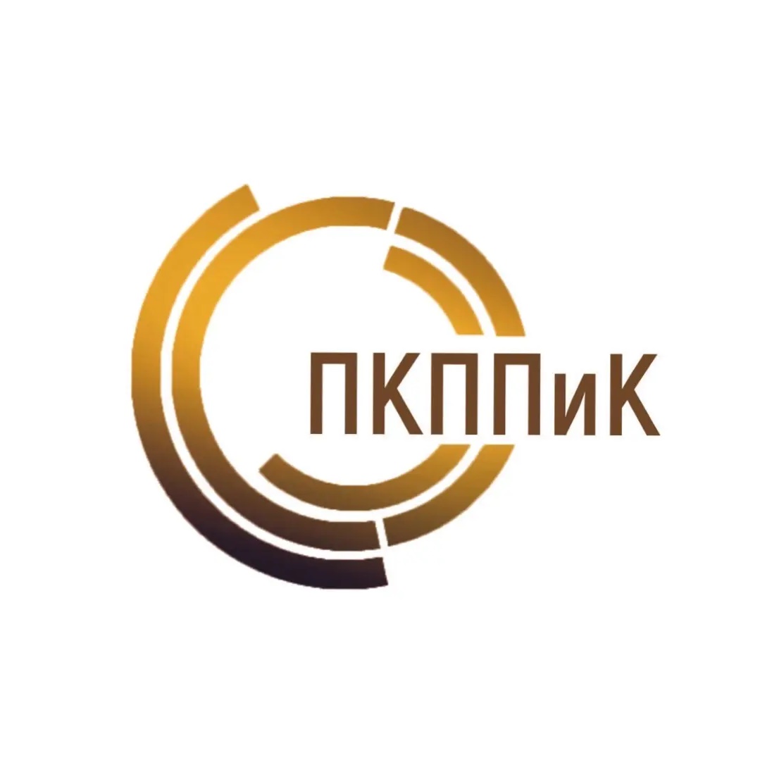 Пензенский колледж пищевой промышленности и коммерции