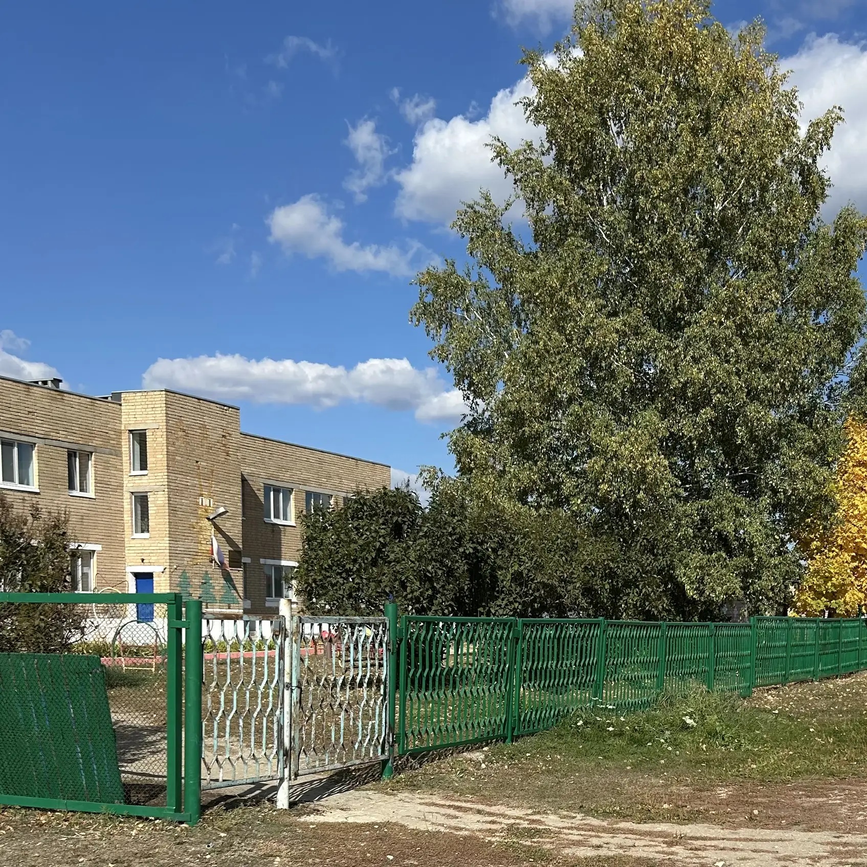 МДОУ детский сад "Алёнушка" п. Пригородный