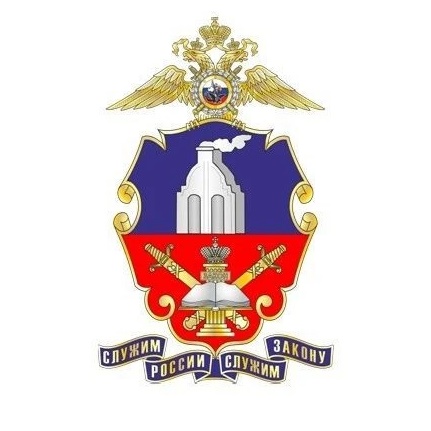 Барнаульский юридический институт МВД России