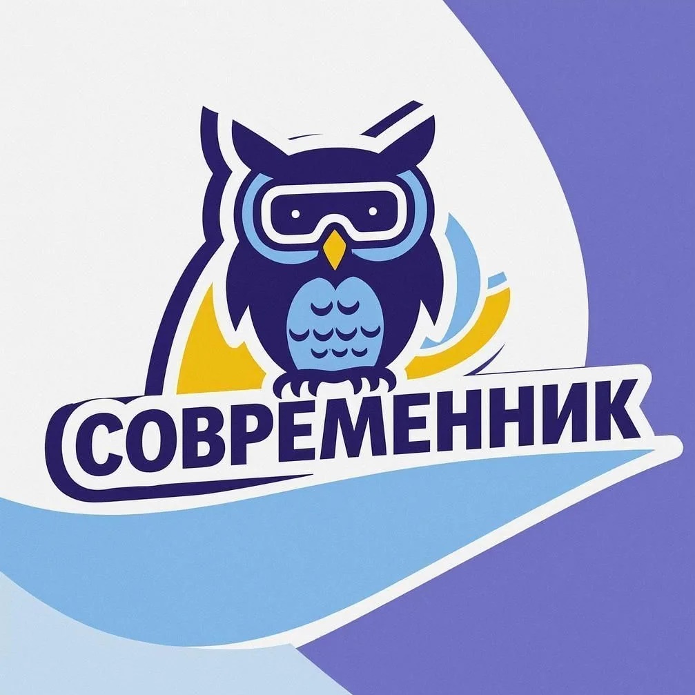 МБОУ "ООШ № 1" г. Владивостока