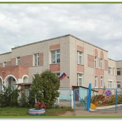 МДОУ Сказка