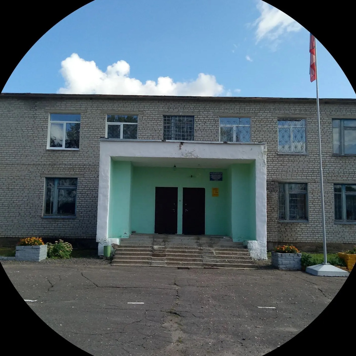 МБОУ "Алферовская ООШ"