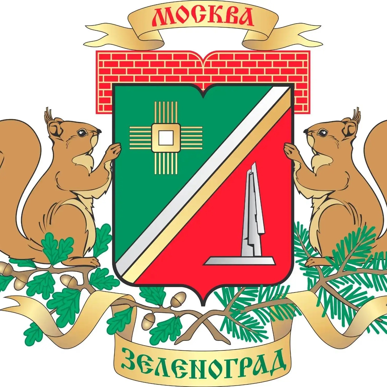 Префектура ЗелАО