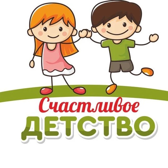 Детский сад 25